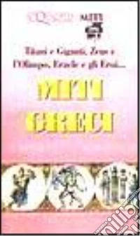 Miti Greci libro