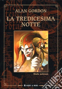 La tredicesima notte