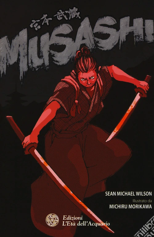 Musashi