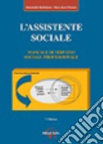 L'assistente sociale