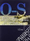 Dizionario storico-geografico dei comuni della Sardegna O-S libro di Brigaglia Manlio Tola Salvatore