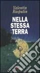 Nella stessa terra