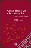 Con la testa a Qin e la coda a Chu. Quattro storie dallo Shangzhou libro