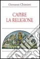 Capire la religione