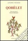 Qohelet libro