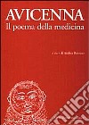 Il poema della medicina libro di Avicenna