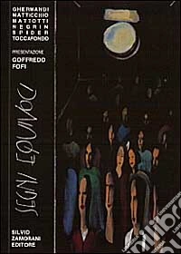 Segni equivoci