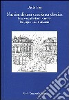 Nascita di una coscienza ebraica. La guerra, gli affetti, lo studio, l'impegno nelle istituzioni libro