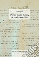 Purim, Purim Katan, memorie famigliari libro