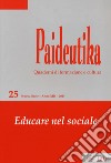 Paideutika. Vol. 25: Educare nel sociale libro