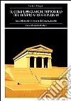Il complesso architettonico del tempio M di Selinunte. Analisi tecnica e storia del monumento libro