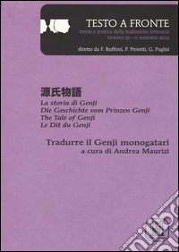 Testo a fronte. Vol. 51