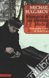 Memorie di un giovane medico libro