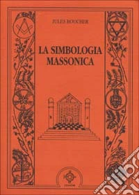 La simbologia massonica