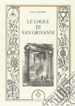 Le logge di san Giovanni libro