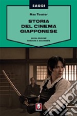 Storia del cinema giapponese libro