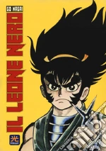 Il leone nero. Ediz. integrale. Vol. 1-4
