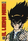 Il leone nero. Ediz. integrale. Vol. 1-4 libro di Nagai Go