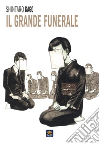 Il grande funerale