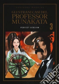 Gli strani casi del prof. Munakata. Vol. 3 libro