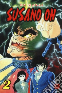 Susano Oh. Vol. 2