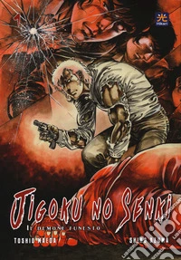 Jigoku no senki, il demone funesto. Vol. 1 libro