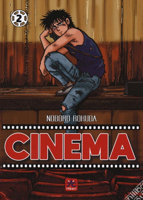 Cinema. Vol. 2