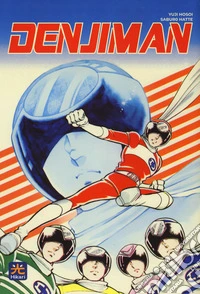 Denjiman libro