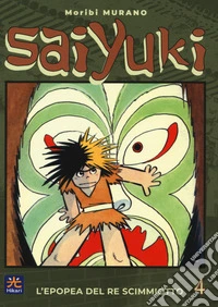 Saiyuki. L'epopea del re scimmiotto. Vol. 4 libro