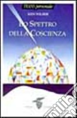 Lo spettro della coscienza libro