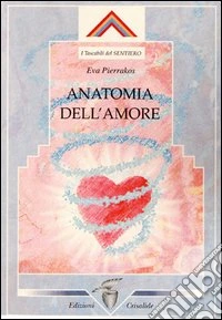 Anatomia dell'amore