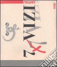 7x7 vizi capitali libro
