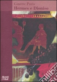 Hermes e Dioniso