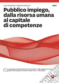Pubblico impiego