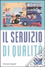 Il servizio di qualità libro