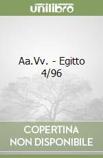 Aa.Vv. - Egitto 4/96 libro