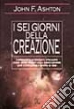 I sei giorni della creazione