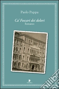 Ca' Foscari dei dolori