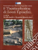 Il thesmophorion di Locri Epizefiri libro