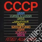 CCCP. Fedeli alla linea