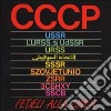 CCCP. Fedeli alla linea libro