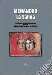 La Samia