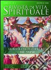 Rivista di vita spirituale (2012). Vol. 1 libro