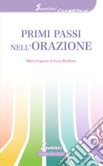 Primi passi nell'orazione