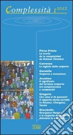 Complessità (2012). Vol. 1 libro