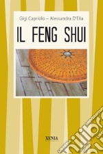 Il feng shui