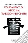 Fondamenti di medicina tradizionale cinese libro