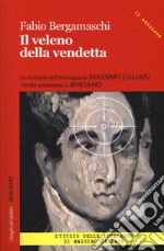 Il veleno della vendetta libro