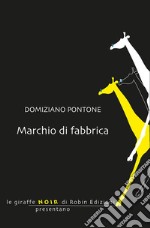 Marchio di fabbrica libro