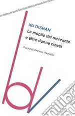 La moglie del mercante e altre donne cinesi